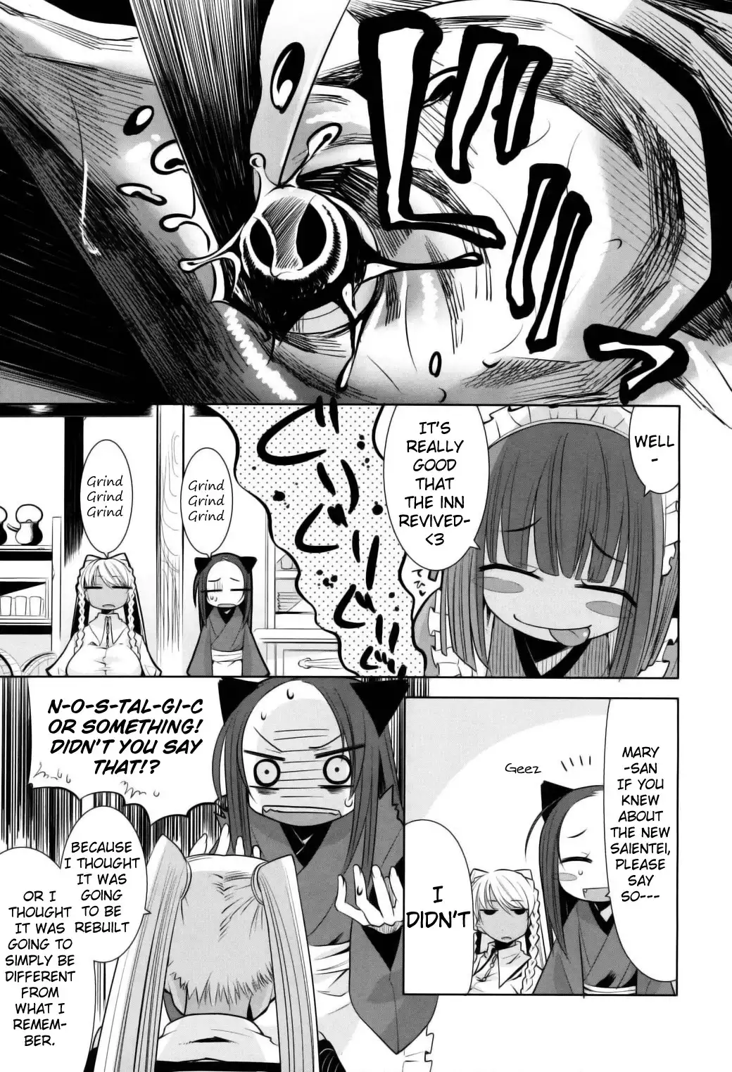 Karakasa no Saien Chapter 6 6